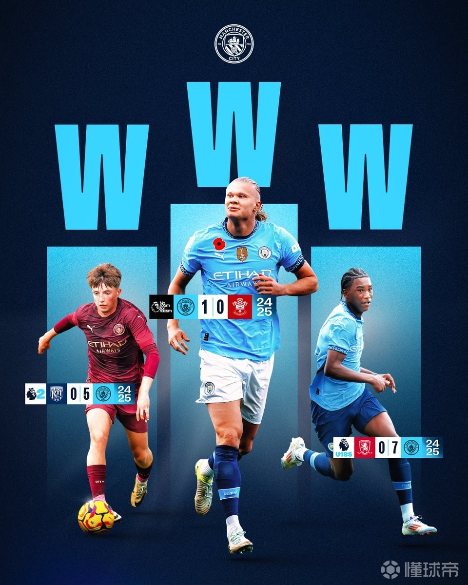 掘金主场有几位小球迷举牌支持威少：拉塞尔拿MVP（掘金主场小球迷举牌力挺威少：齐喊拉塞尔是MVP）