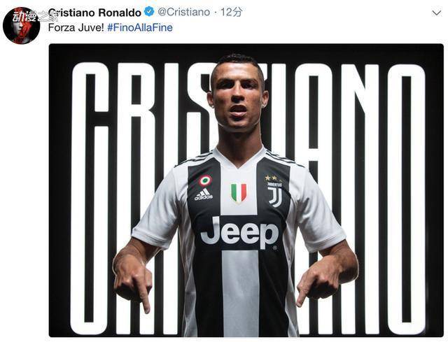 皇马维尼修斯关键进球助球队获胜（维尼修斯关键破门助皇马全取三分）