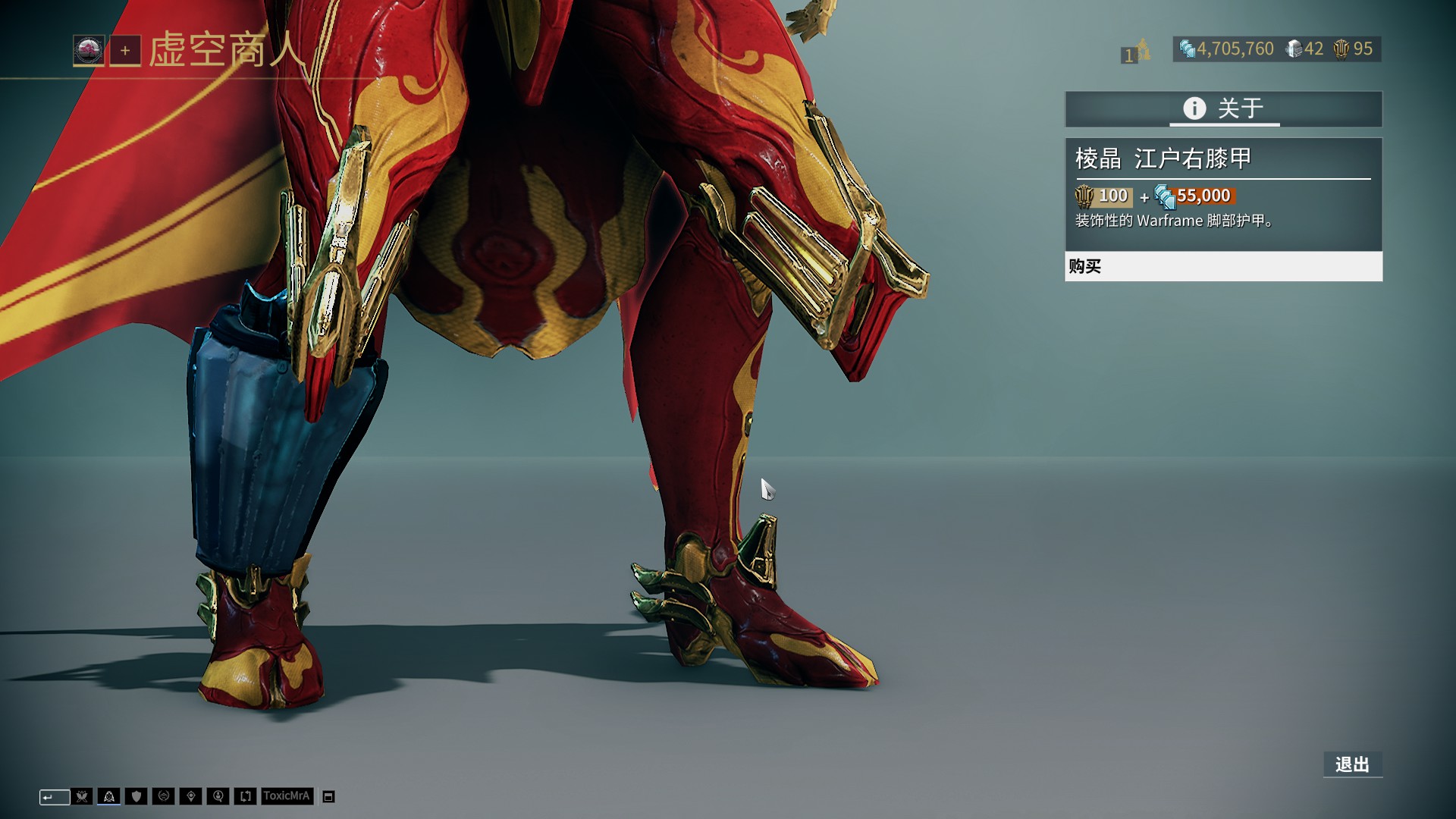 斯普利特谈杨瀚森倒地不起疯狂投诉：裁判没给核实的时间（斯普利特谈杨瀚森倒地后激烈申诉：裁判未给予核实时间）