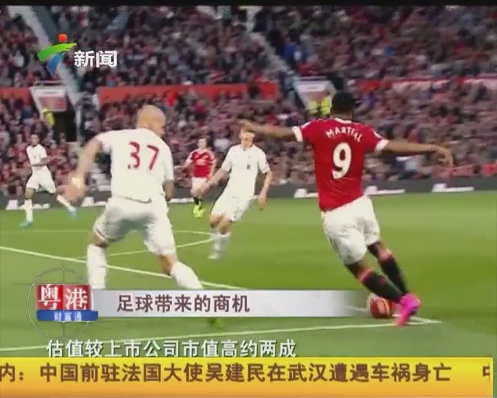 库蒂尼奥身价下降到350万欧，巅峰身价1.5亿，本赛季52场11球（库蒂尼奥由1.5亿巅峰跌至350万欧，本赛季52场打进11球）